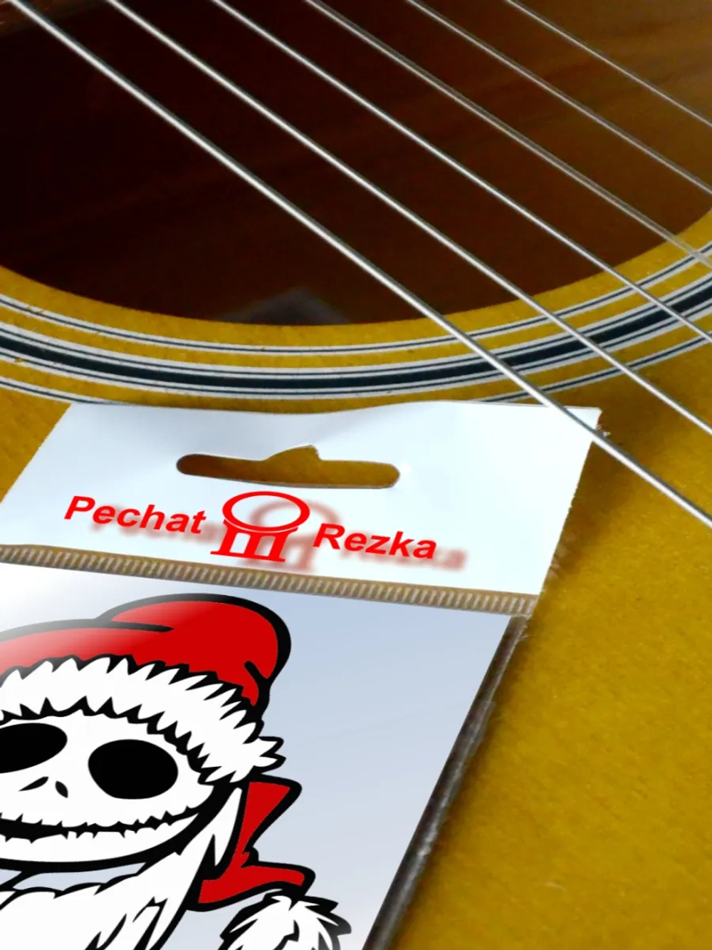 Стикер - Новогодний Джек