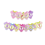 Гирлянда 3 м "С Днем Рождения, малышка!" / 1 шт. / (Китай)