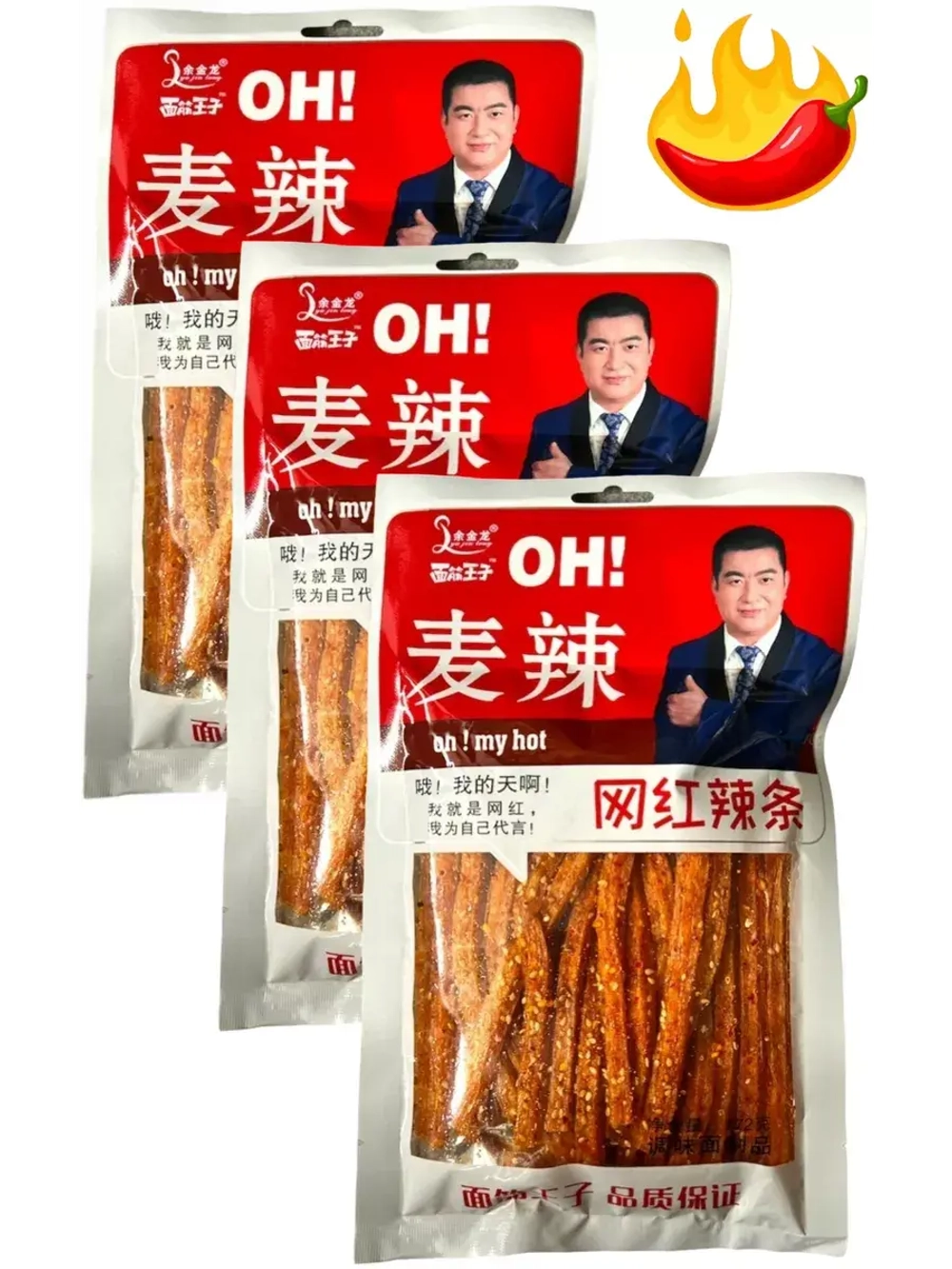 Азиатские острые снеки с кунжутом 172 г * 3 шт