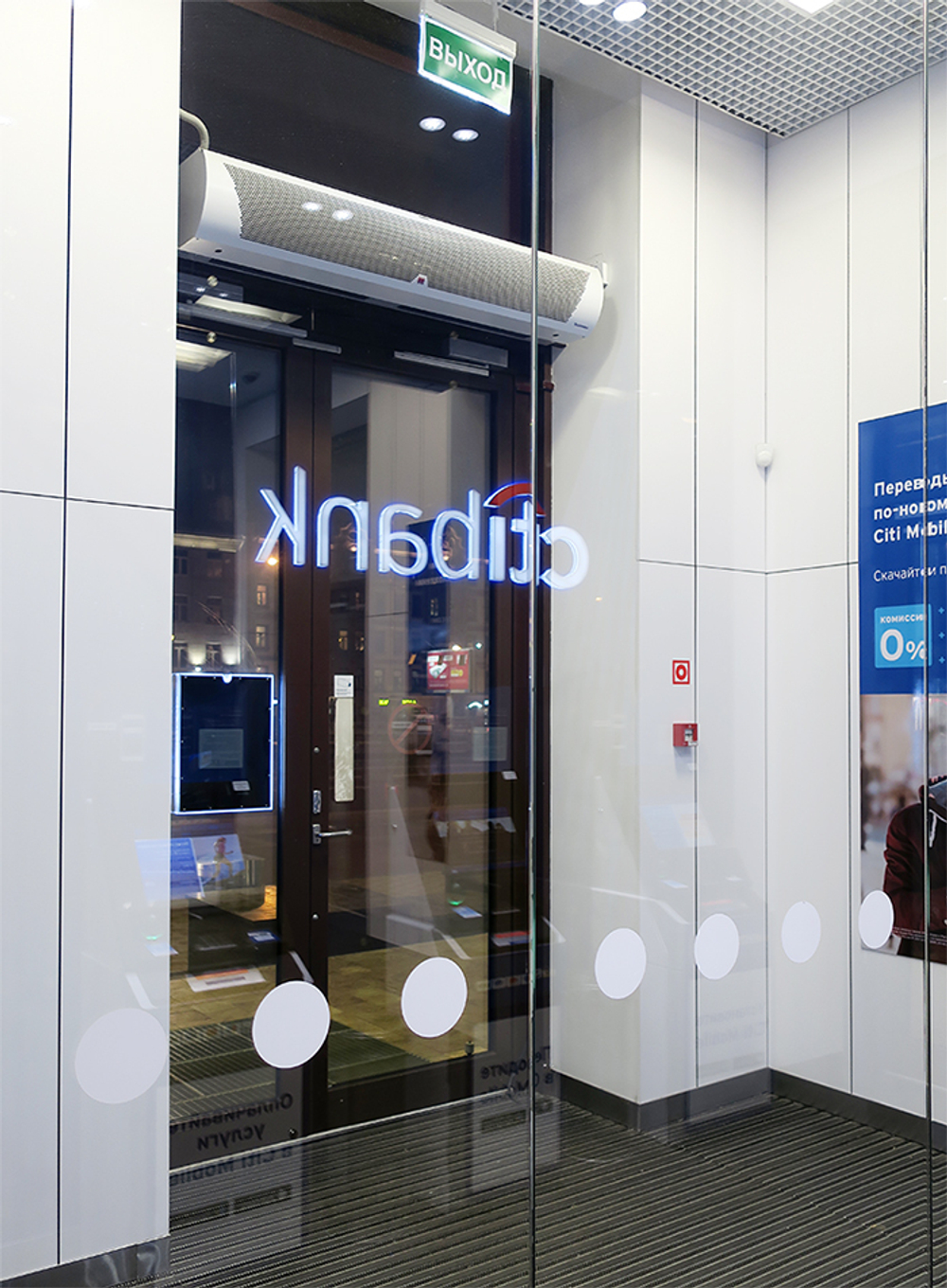 Воздушная завеса КЭВ-П3111A