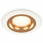 Встраиваемый светильник Ambrella Light XC XC7621005