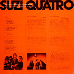 Suzi Quatro / Suzi Quatro (LP)