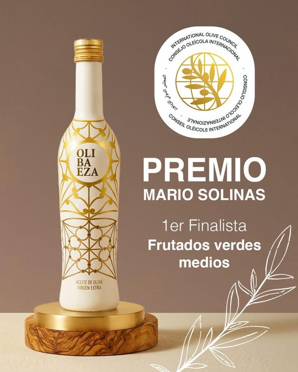Оливковое масло "Gold Heritage Prеmium OLIBAЕZA" Extra Virgin, 500 мл, в подарочной тyбе, Испания