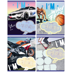 Тетрадь школьная А5 12л клетка "Найти себя" эконом (BG)