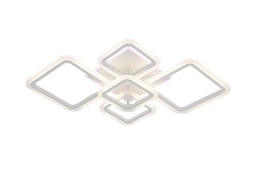 2055/5 WHITE+RGB (1) Люстра (RL)