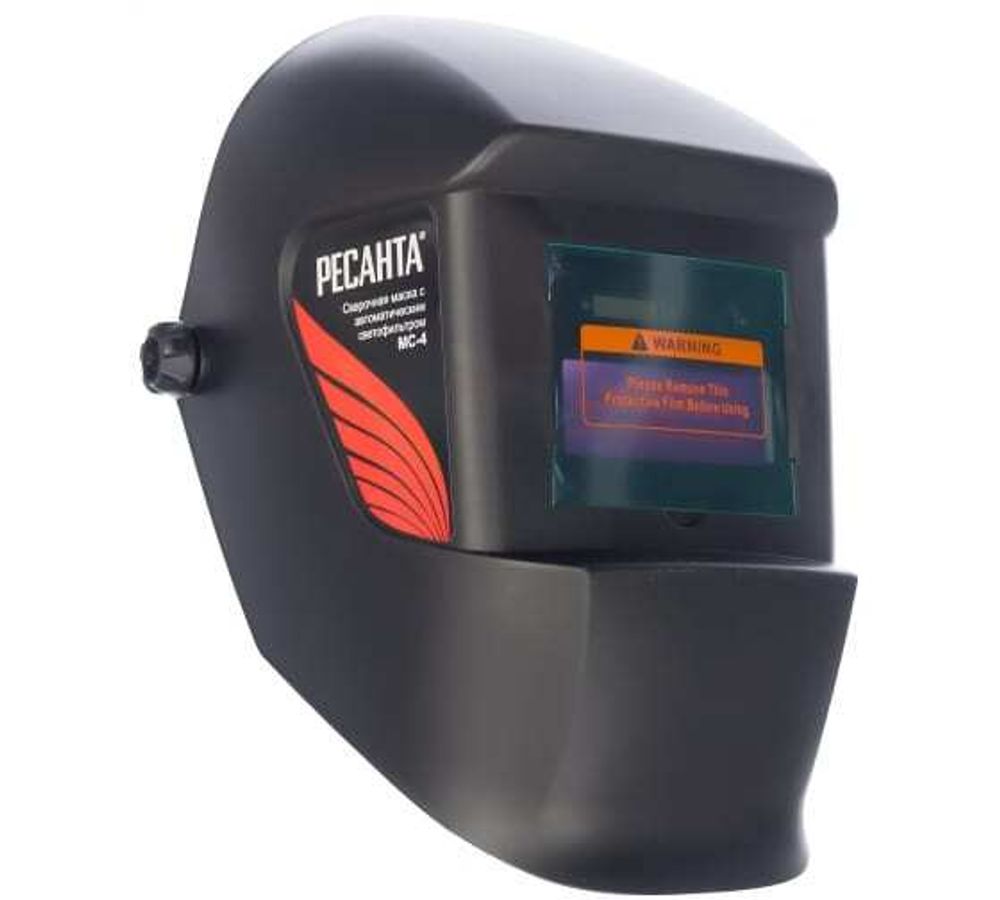 Сварочная маска Ресанта хамелеон МС-4