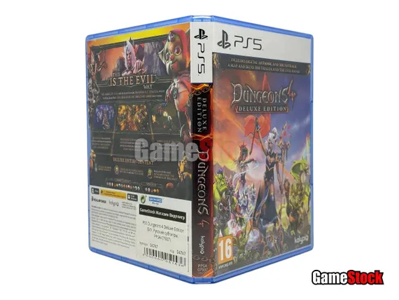 PS5 Dungeons 4 Deluxe Edition (Б/У, Русские субтитры, PPSA-07937)