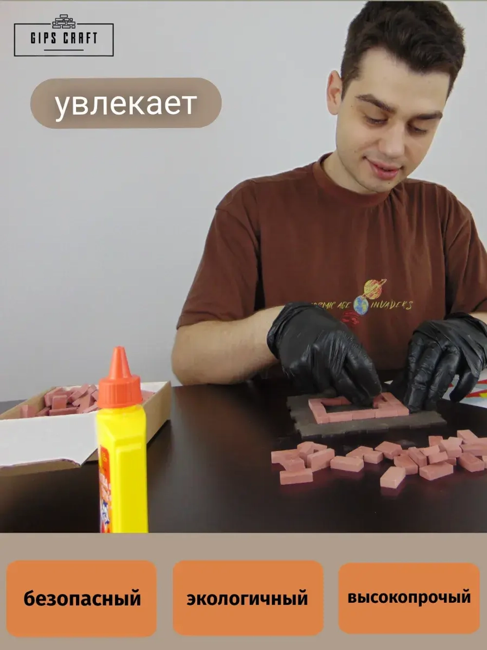 Конструктор из кирпичиков "Дачный домик" 400деталей