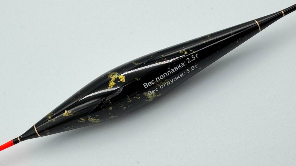 Поплавки BROWKA Big Fish для ловли трофеев на большой глубине антенна стеклопластик
