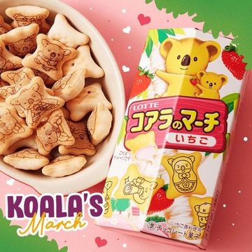 Печенье Lotte Koala's March Chocolate с клубничной начинкой, 37 г (Корея)