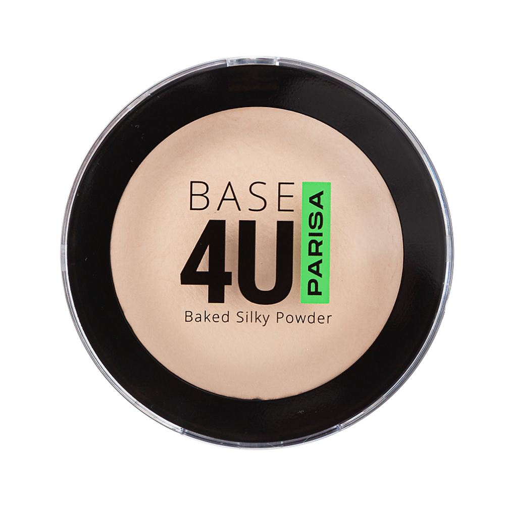 Parisa Пудра для лица Base 4U, PP2306, запеченная, тон №02, Ivory, 8 гр