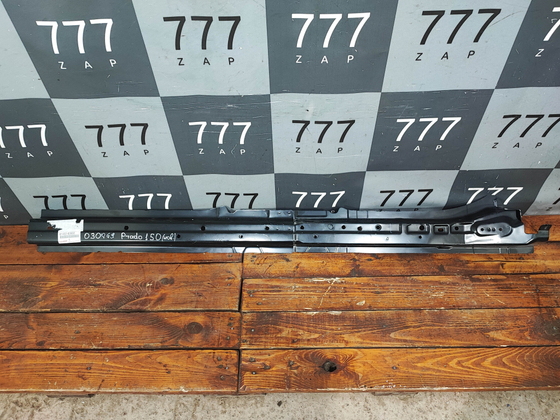 Порог левый Land Cruiser Prado 150 Новый Оригинал 6140260900