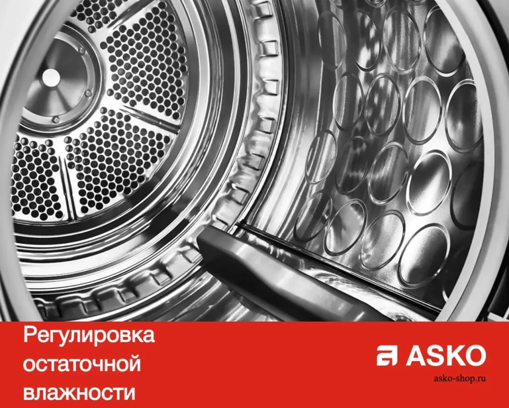 Профессиональная сушильная машина Asko TDC145V фото 10