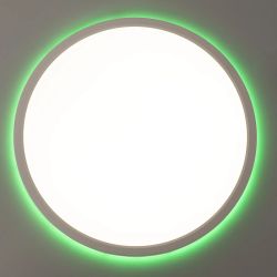 Citilux Basic Line CL738320EL RGB Светильник с пультом Белый