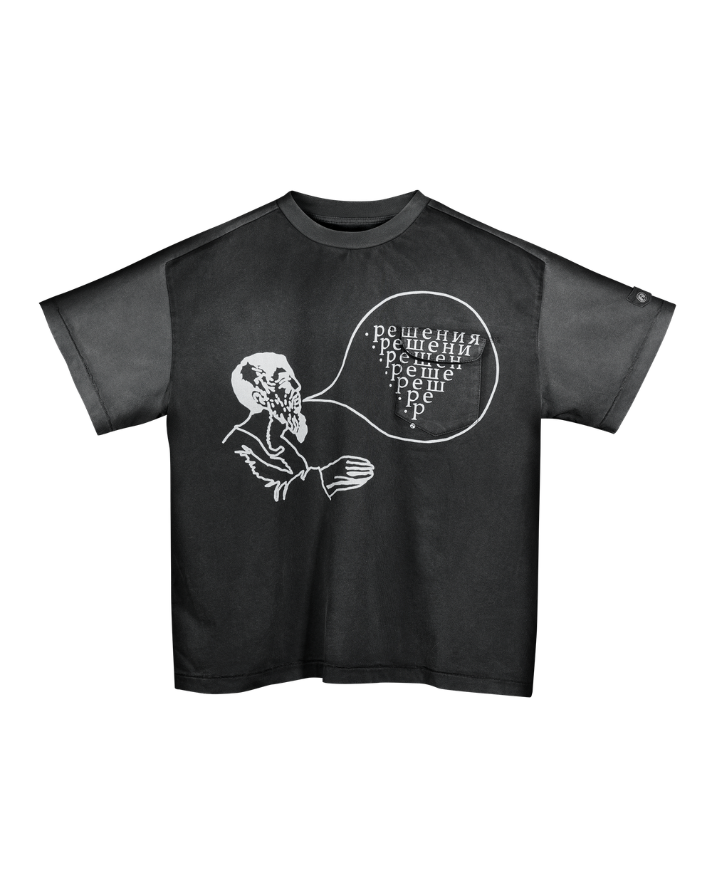 SOLSOLSOL coin pocket t-shirt