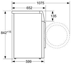 Сушильная машина Bosch WTX87KH0BY