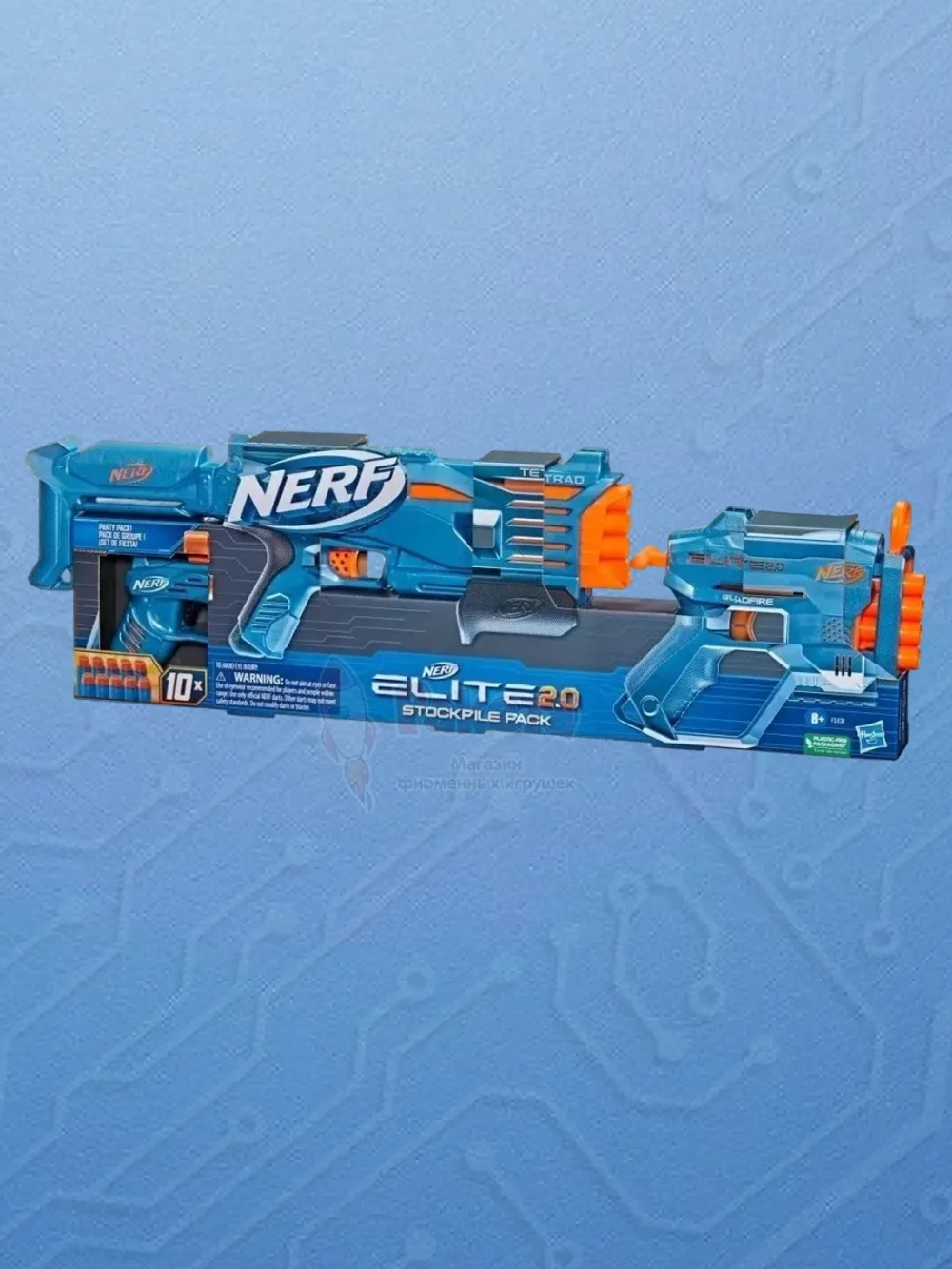 Бластер Нерф Elite 2 0 Stockpile F5031