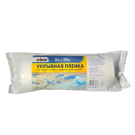 Пленка укрывная UNIBOB 2м х 50м, 8мкм