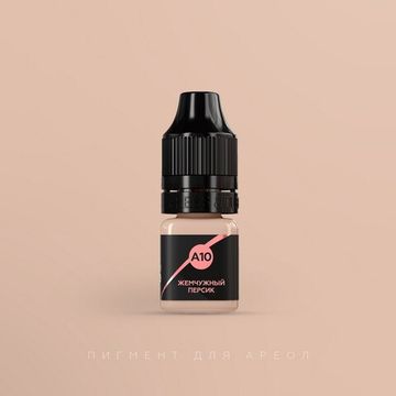 Пигмент для ареол, A10 "Жемчужный персик", TINEL
