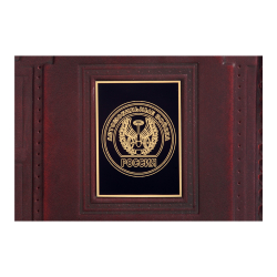 Ежедневник А5 «Автомобильные войска-1» с накладкой из стали