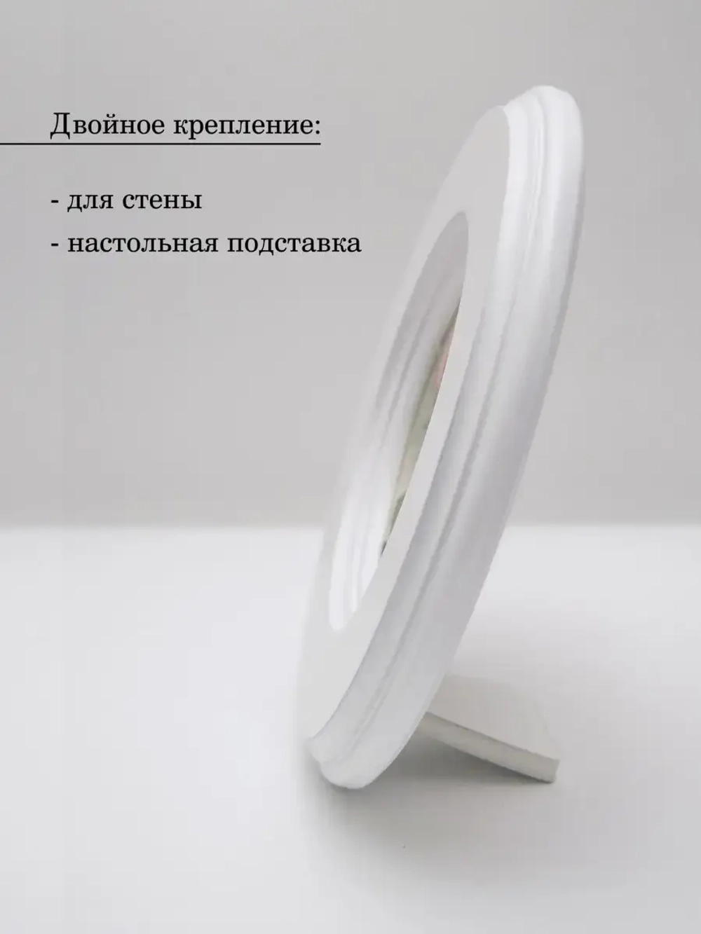 Картина на стену интерьерная на холсте 17,5 см