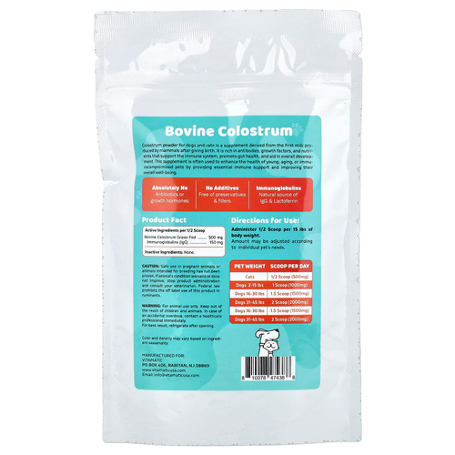 Vitamatic, Pets, молозиво от крупного рогатого скота, в порошке, для собак и кошек, без ароматизаторов, 90 г (3,2 унции)