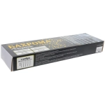 Гирлянда для улицы «Сосулька» 3,0 м*42 см 288 ламп LED, IP-54, Белый (8 трубок)