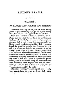 Antony Brade | Robert Lowell