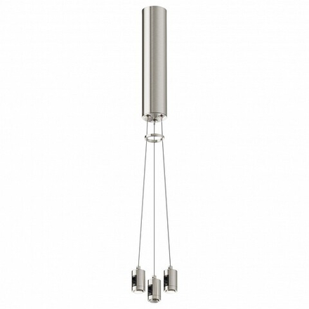 Подвес для трека Maytoni Flarity TRA154SW-BB-R-PT