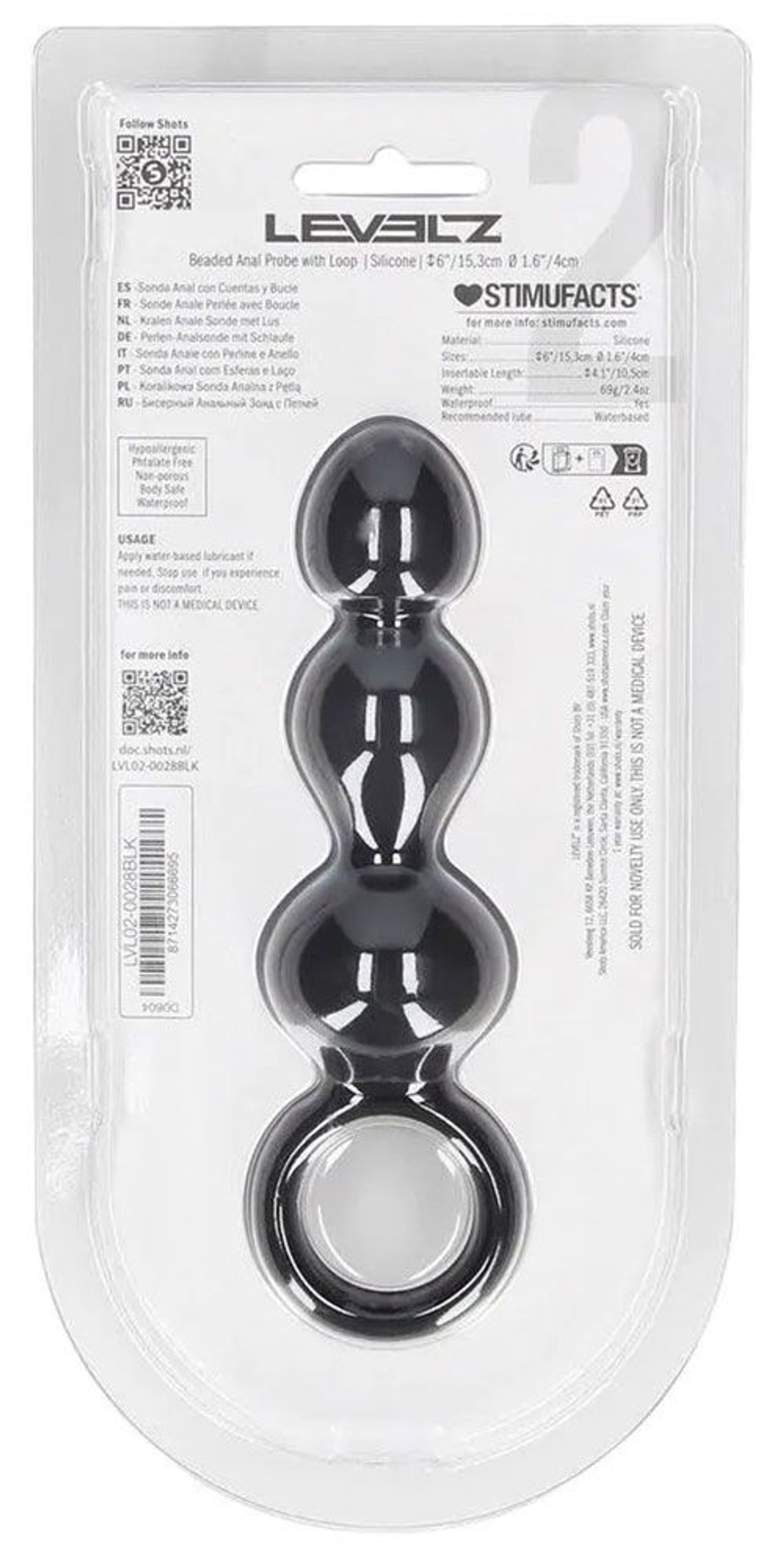 Черная анальная елочка Beaded Silicone Anal Probe with Loop (Цвет: черный)