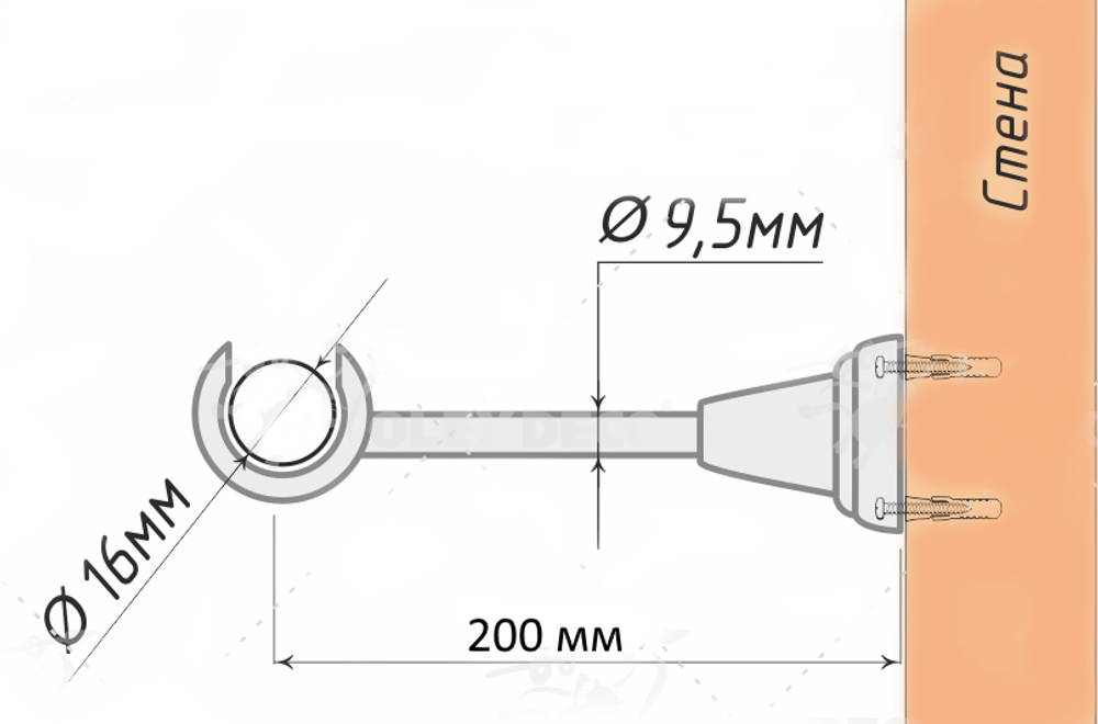 Кронштейн открытый d16 мм однорядный длина 20 см, цвет хром матовый