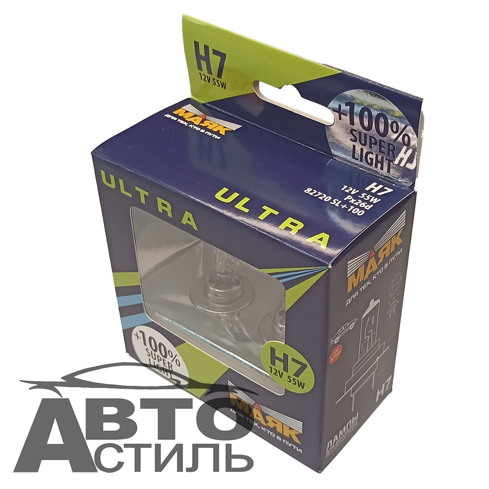 Автолампа H7 12V 55W Маяк    +100% Super Light  82720SL+100 (к-т)