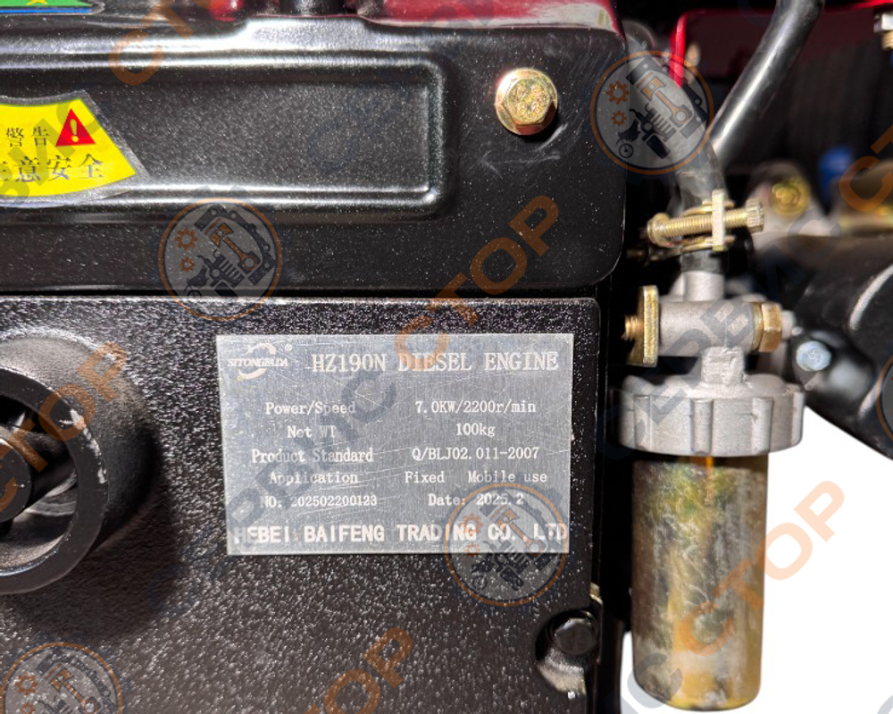 C1001-190NDL-3