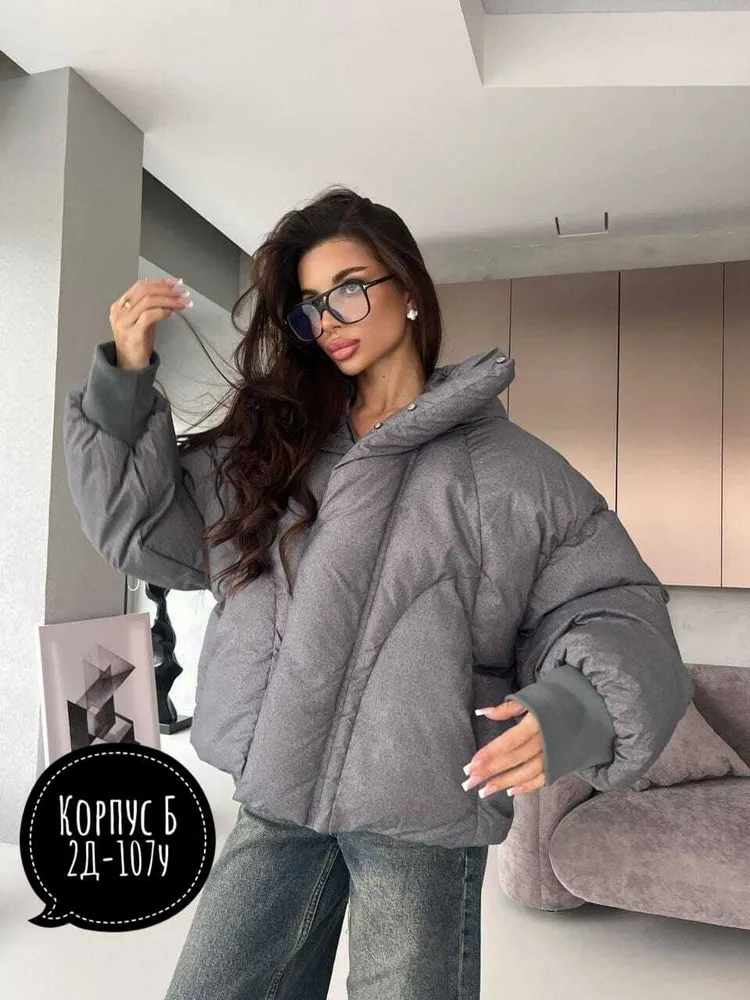 Куртка 7355525 Fabrika