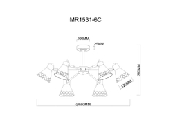 Потолочная люстра на штанге MyFar Chilly MR1531-6C