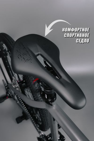 Велосипед алюминиевый горный TWITTER MTB RIDER (QR) 29 M315-24S