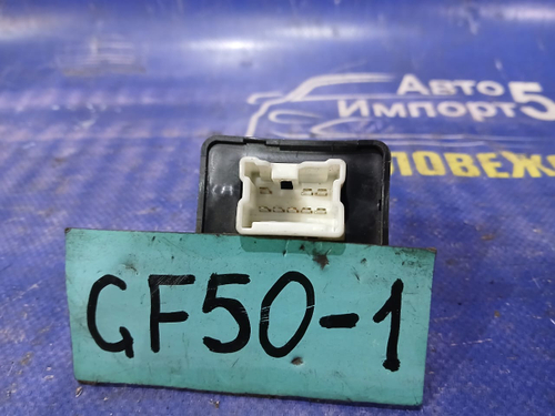 Реле поворотов NISSAN CIMA 2002