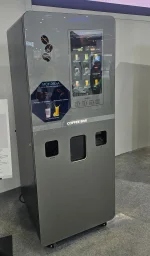 Вендинговый автомат для продажи кофейных напитков «Coffee Bar»