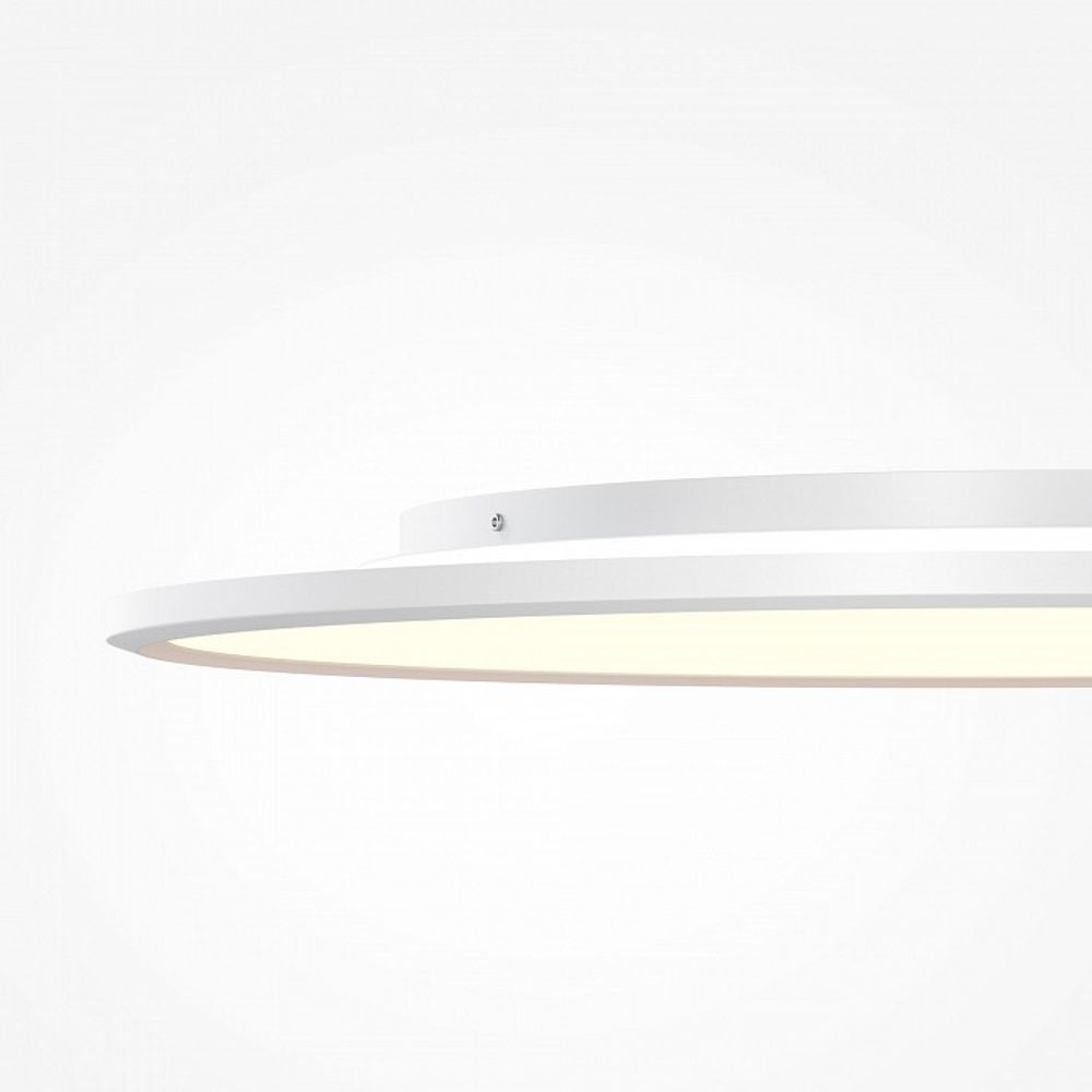 Накладной светильник Maytoni Incognito MOD426CL-L74WK