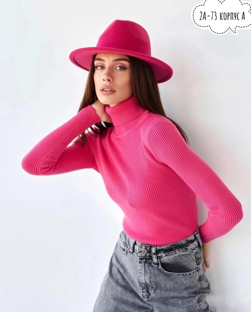 Водолазка 6819060 Fabrika