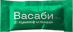 Стик пакеты с логотипом