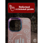 Чехол на iPhone 12 Magnetic Case, 013140 Розовое золото