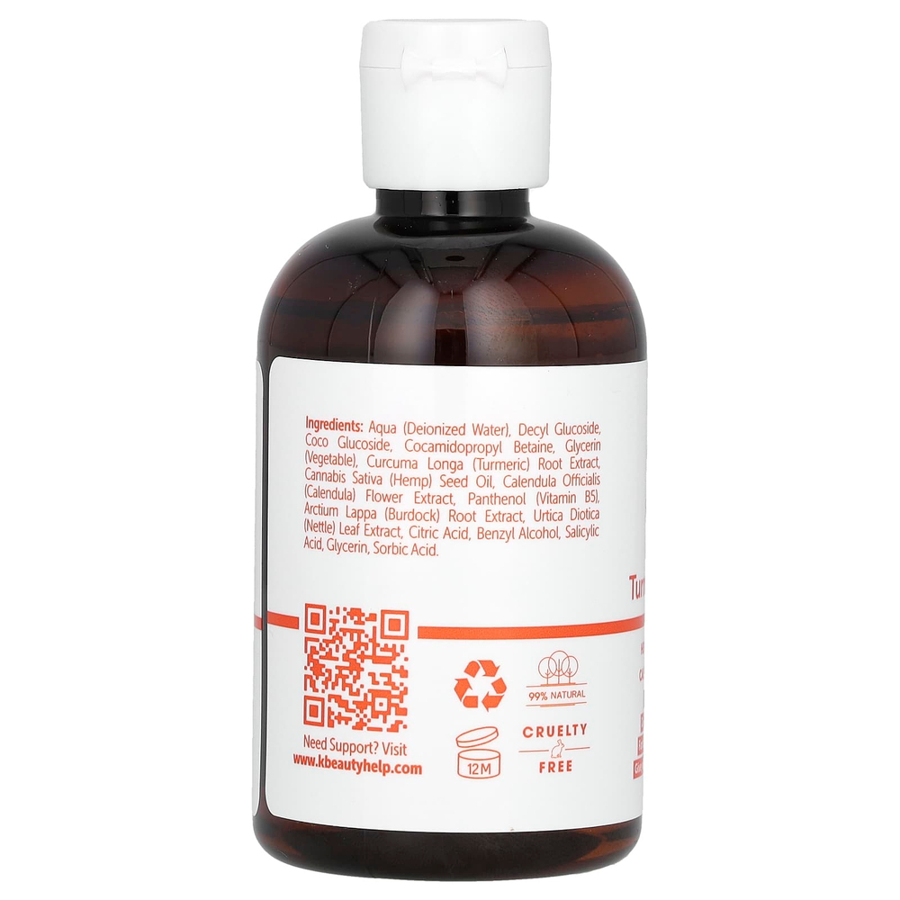 SeoulCeuticals, средство для умывания с куркумой, Ultra Glow, 120 мл (4 жидк. унции)