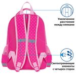 Рюкзак ПИФАГОР SCHOOL для начальной школы, Giraffes, 38х28х14 см, 229992