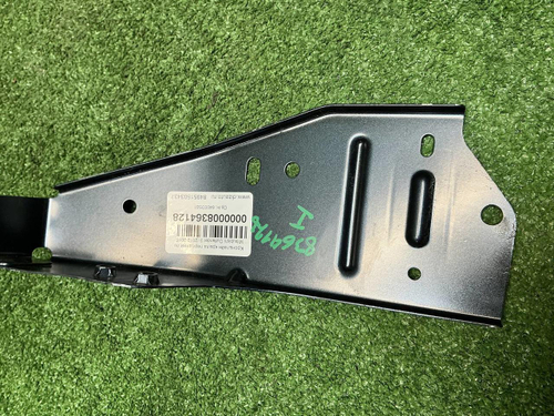 Кронштейн левый Mitsubishi Outlander 3 (2012-н.в.)