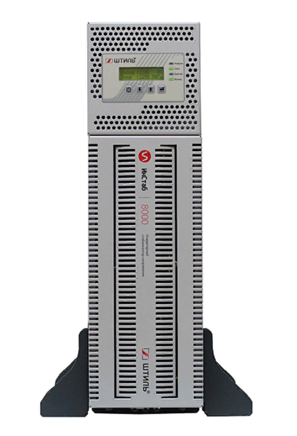Стабилизатор напряжения Штиль IS3108RТ (8000 кВА)