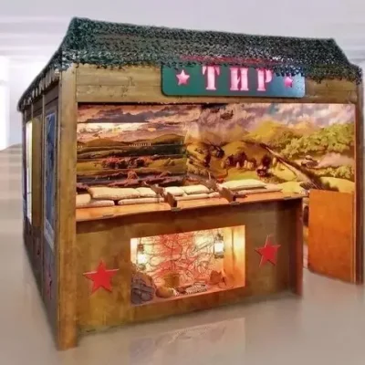 Пневматический тир «За Родину»