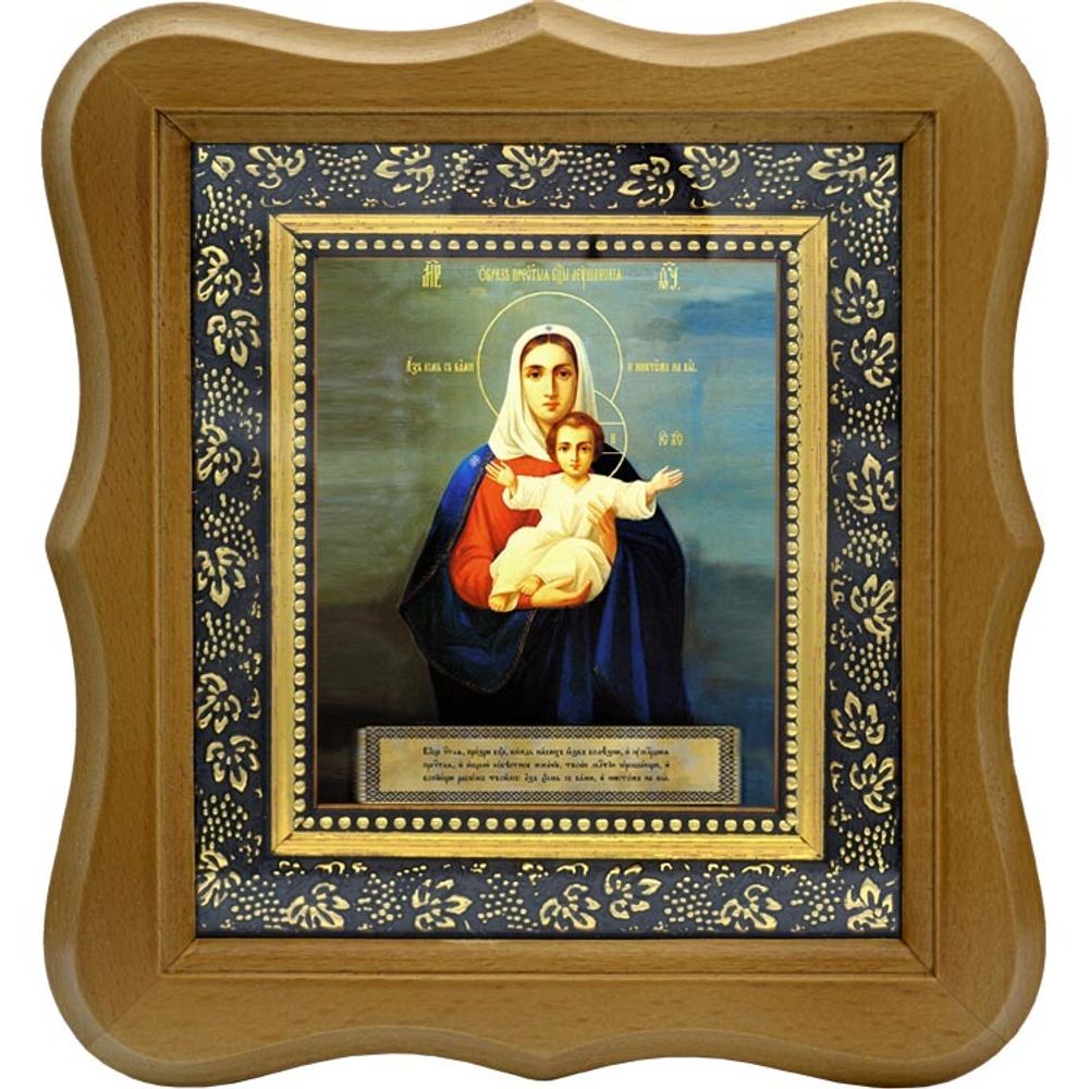 Леушинская икона Божьей Матери «Аз есмь с вами и никтоже на вы». Икона на холсте.