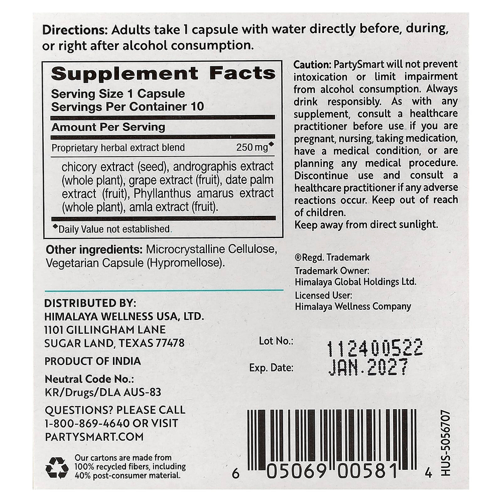 Himalaya, PartySmart®, 10 пакетиков, по 1 вегетарианской капсуле