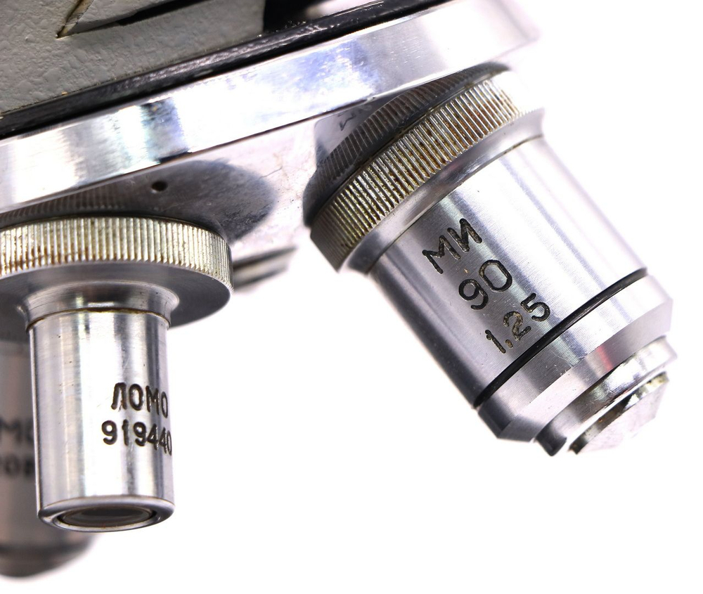 Микроскоп Биолам Р11 + АУ-12